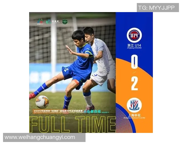 足球明星慷慨捐款助力慈善事业为贫困地区带来希望与改变