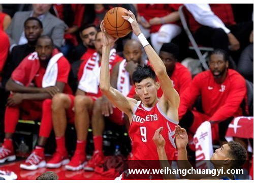 周琦：从中国到NBA的篮球征程